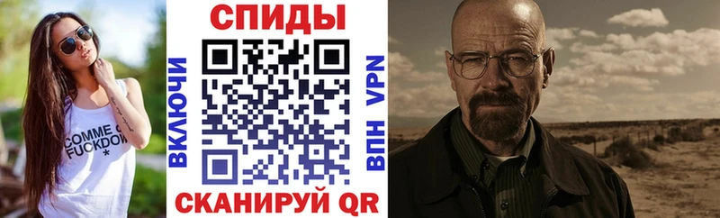 Amphetamine Premium Змеиногорск