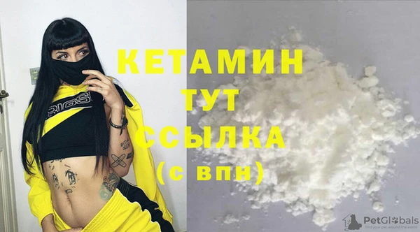 кокаин колумбия Армянск