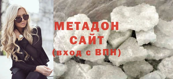 кокаин колумбия Армянск