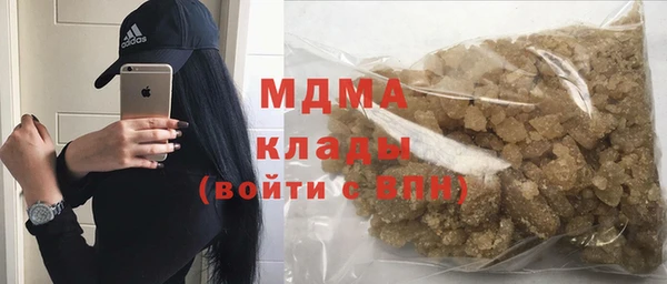 кокаин колумбия Армянск
