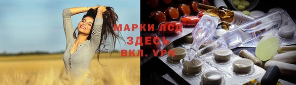 кокаин колумбия Армянск