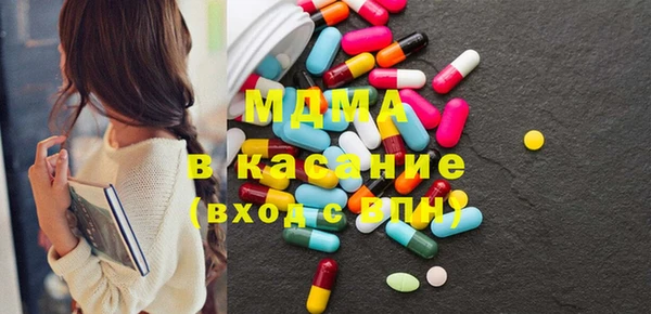 кокаин колумбия Армянск