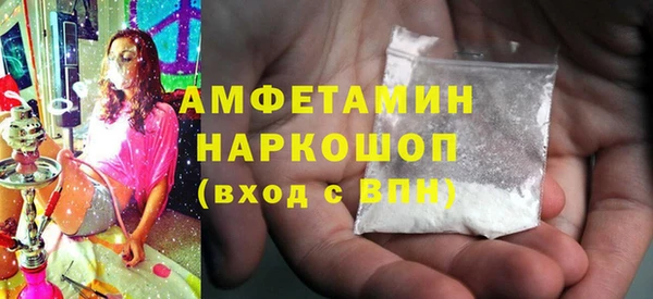 кокаин колумбия Армянск
