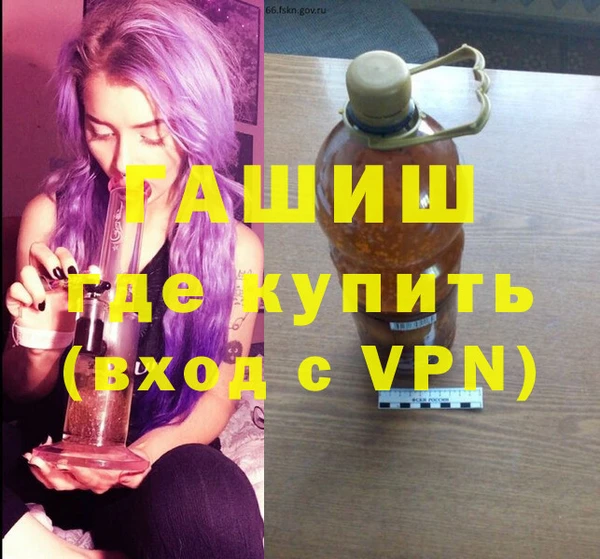кристаллы Аркадак