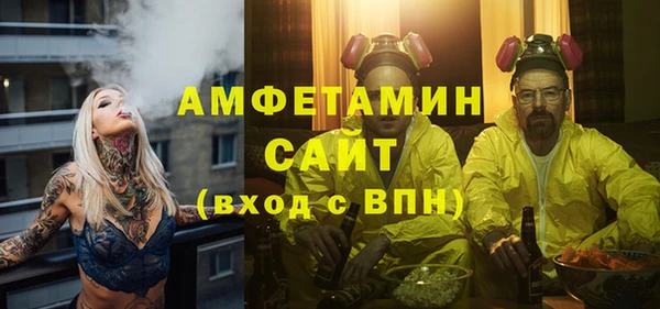 кокаин колумбия Армянск