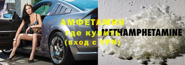 кокаин колумбия Армянск