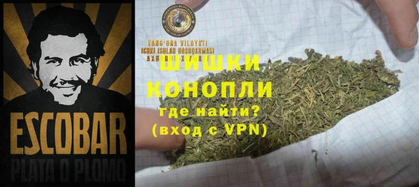 кокаин колумбия Армянск