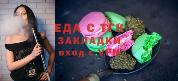 кокаин колумбия Армянск